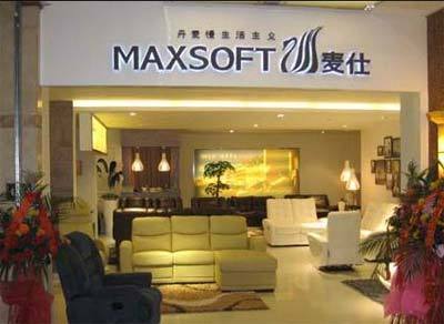 流行慢生活升温，麦仕沙发以“富贵逼人”之姿引领家居新风尚