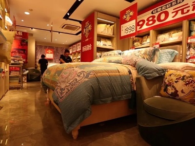 恩施家纺市场全攻略 探寻物美价廉的家居用品选购指南与销售洞察