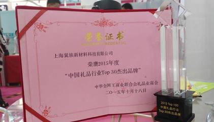 上海翼族陶瓷刀 以科技匠心，重塑现代家居厨艺体验