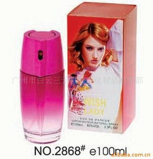 家居日用品销售新趋势与市场策略